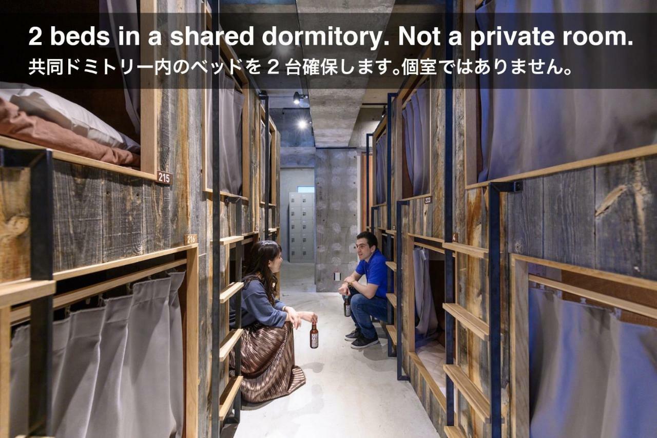 Hotel & Hostel Kikka Tokyo Phòng bức ảnh